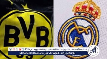 يلا كورة لايف.. مشاهدة مباراة ريال مدريد ضد بوروسيا دورتموند مباشر دون تقطيع - التقرير