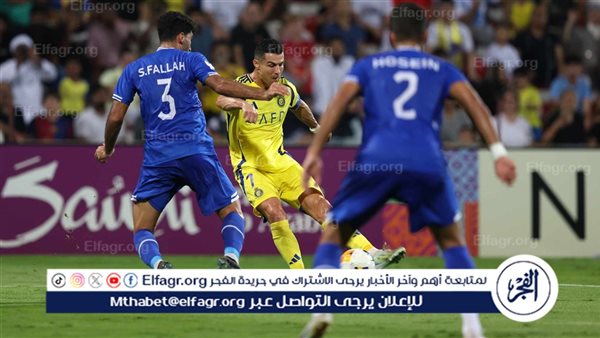 النصر يتفوق على استقلال طهران بهدف لابورت في دوري أبطال آسيا للنخبة – التقرير