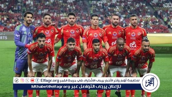 عاجل.. رسالة الخطيب وكولر للاعبي الأهلي قبل مواجهة الزمالك – التقرير