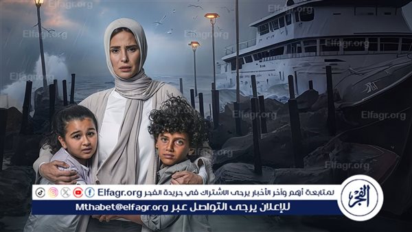 تعرف على تفاصيل الحلقة الأخيرة من مسلسل برغم القانون – التقرير