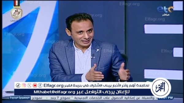 سجلت 29 هدفًا مع الزمالك.. وتارديللي كان مدربًا رائعًا – التقرير