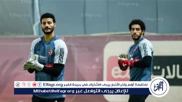 نجم الأهلي السابق يختار الحارس الأفضل لمواجهة الزمالك – التقرير