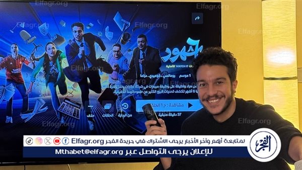 نور النبوي على موعد مع آخر حلقات “6 شهور ” الأسبوع المقبل – التقرير