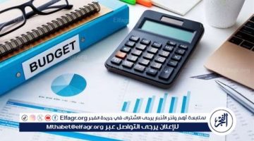 خطوات بسيطة وأهمية التخطيط المالي - التقرير