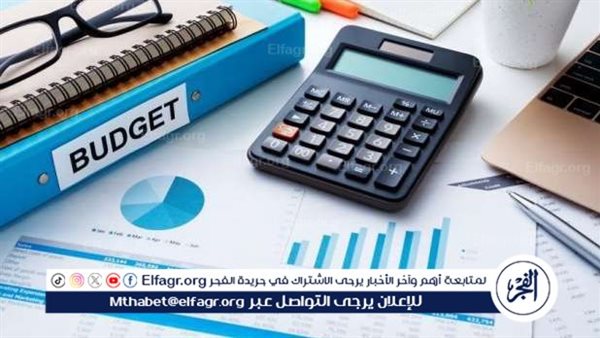 خطوات بسيطة وأهمية التخطيط المالي – التقرير