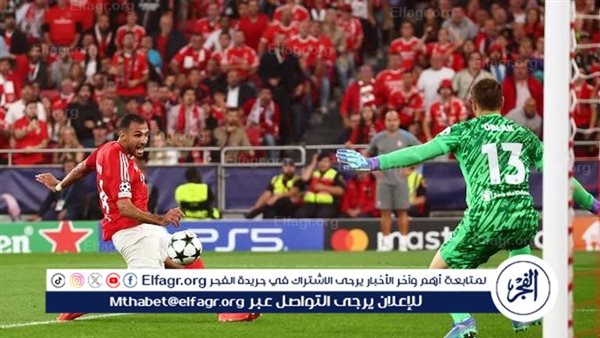 موعد مباراة بنفيكا وفينورد في دوري أبطال أوروبا والقنوات الناقلة – التقرير