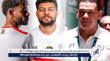 عاجل.. استمرار حبس ثلاثي الزمالك حتى يوم 29 اكتوبر - التقرير