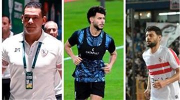 المحكمة الإماراتية تُصدر قرارها بشأن ثلاثي الزمالك "المحبوس" - التقرير