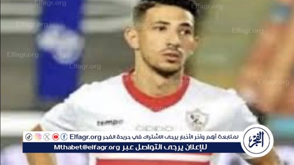 عاجل- الزمالك في مهب الرياح.. تطورات جديدة في حبس ثلاثي الفريق وتأجيل المحاكمة تزيد الضغوط قبل السوبر (هنا التفاصيل) – التقرير