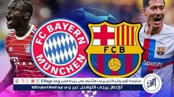 يوتيوب دون تقطيع الآن.. مباراة برشلونة وبايرن ميونخ اليوم في دوري أبطال أوروبا 2024 - التقرير