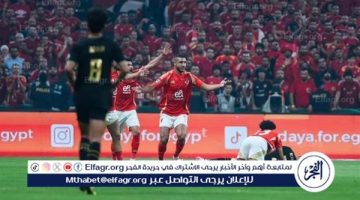 القنوات الناقلة لمباراة الأهلي والزمالك في نهائي كأس السوبر المصري - التقرير