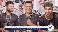 انفراد من داخل محكمة أبو ظبي.. تفاصيل قضية ثلاثي الزمالك.. ما الجديد؟ (مستند) - التقرير