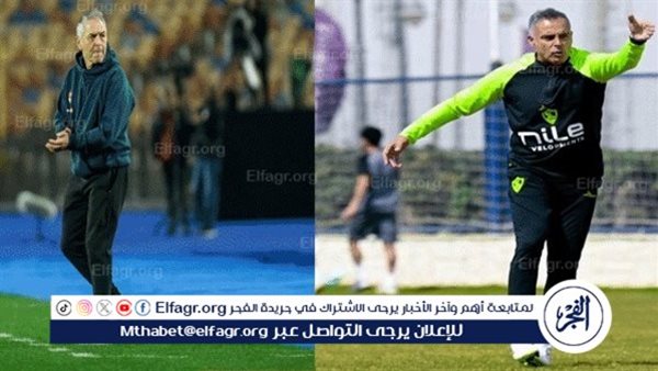 جوميز وكولر يتصدران قائمة المرشحين لجائزة أفضل مدرب في إفريقيا 2024 – التقرير