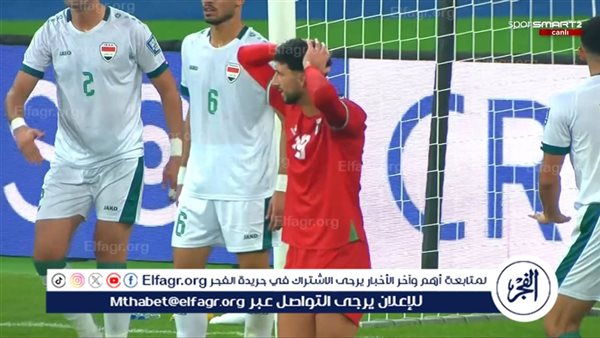 عواد يواصل التألق.. وسام أبو علي يهدر الانفراد الثاني للأهلي على مرمى الزمالك – التقرير