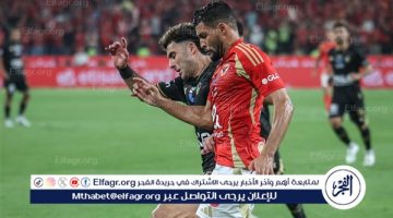 يحي عطية الله ينضم لمعسكر المنتخب المغربي استعدادًا للتصفيات الأفريقية 2024 - التقرير