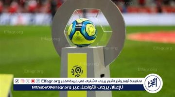 مواعيد مباريات اليوم السبت في الدوري الفرنسي والقنوات الناقلة - التقرير