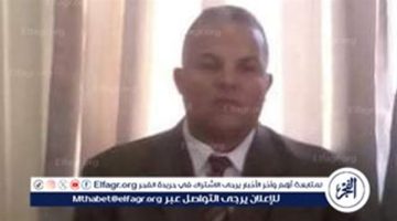 خالد قبيصى مديرا لمديرية التربية والتعليم بالفيوم - التقرير