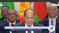 باحث: كلمة السيسي في قمة "البريكس" تزيد من ثقل مصر سياسيًا واقتصاديًا (فيديو) - التقرير