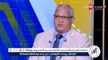 يوسف حسن يُعلن ترشحه لمنصب أمين صندوق اتحاد الطائرة بقائمة مخلوف - التقرير