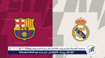 تويتر بث مباشر ريال مدريد ضد برشلونة يلا كورة دون تقطيع في الدوري الإسباني 2024-2025 - التقرير