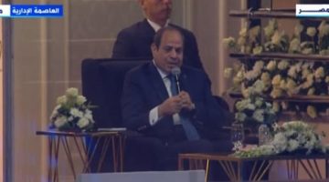 "الحرية المصري" يثمن كلمة الرئيس السيسي باحتفالية اتحاد القبائل العربية والعائلات المصرية - التقرير