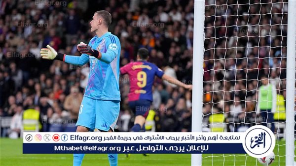 نتيجة وملخص أهداف مباراة برشلونة وريال مدريد اليوم السبت في كلاسيكو الدوري الإسباني – التقرير