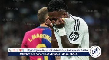 عاجل.. رد قوي من فينيسيوس على تهكم لاعبي برشلونة بعد رباعية الكلاسيكو - التقرير