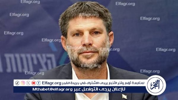 يجب فرض سيادة إسرائيل في الضفة الغربية وغزة – التقرير