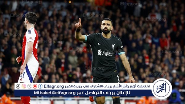 صلاح يواصل تحطيم الأرقام القياسية داخل الملاعب الإنجليزية – التقرير