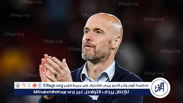 مانشستر يونايتد يُعلن عن إقالة الهولندي تين هاج – التقرير