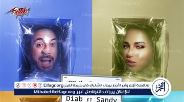 لأول مرة معا.. أغنية "موقف" تجمع دياب وساندي - التقرير