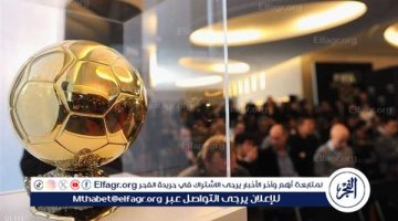 فرانس فوتبول تعلن ترتيب المرشحين لجائزة الكرة الذهبية لعام 2024 - التقرير