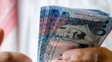 سعر الريال السعودي في مصر اليوم.. الثلاثاء 29 أكتوبر 2024 - التقرير