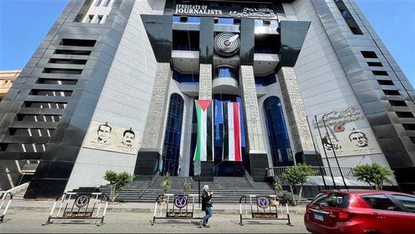 غدًا انتخابات التجديد النصفي لنقابة الصحفيين الفرعية بالإسكندرية – التقرير