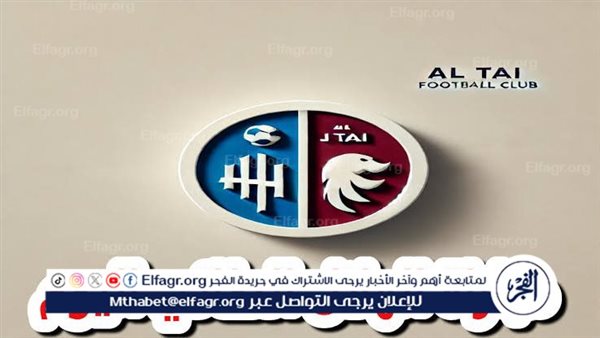 يلا شوت بث مباشر.. مشاهدة الهلال × الطائي Twitter بث مباشر دون “تشفير أو فلوس” – التقرير