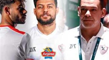 بالتفاصيل.. حيثيات الحكم على ثلاثي الزمالك في الإمارات بالحبس لمدة شهر - التقرير