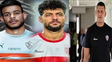 موعد عودة ثلاثي الزمالك المحتجز في الإمارات بعد انتهاء الأزمة - التقرير