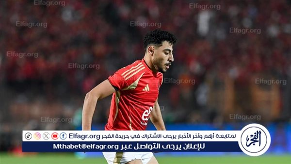 جمهور الأهلي لم يقبل اعتذار اكرم توفيق – التقرير