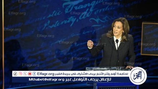 ترامب “مهووس بالانتقام” ويسعى إلى “سلطة مطلقة” – التقرير