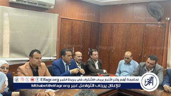 تفاصيل الأجتماع الأول لوكيل تعليم الدقهلية بمديري ووكلاء الإدارات التعليمية – التقرير