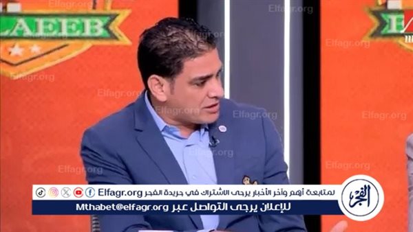 تراجعت عن الاستقالة من لجنة الحكام.. وسأحسم موقفي من انتخابات الجبلاية في الوقت المناسب – التقرير