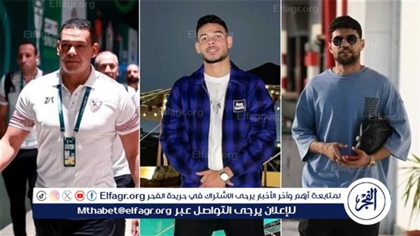 الانضباط تجتمع لمناقشة تقرير أزمة ثلاثي الزمالك ومطالب في اتحاد الكرة بإغلاق الملف – التقرير