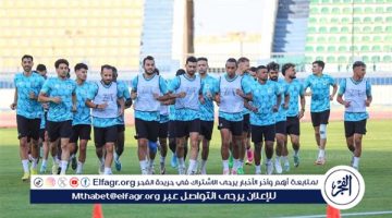 المصري يواصل تدريباته استعدادًا لمواجهة الجونة في الجولة الثانية من الدوري - التقرير