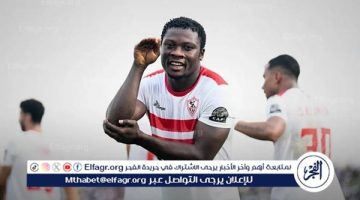 سامسون يصدم إدارة الزمالك بشرط رحيله - التقرير