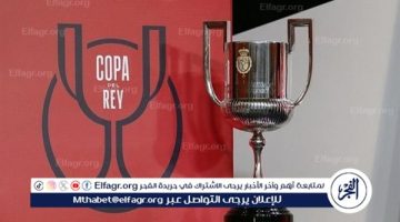 مواعيد أهم مباريات اليوم الخميس في كأس ملك إسبانيا والقنوات الناقلة - التقرير