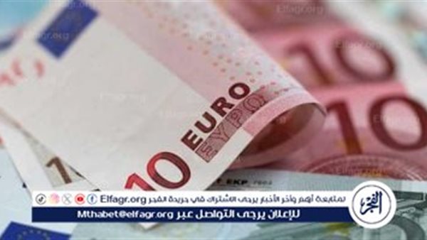 الأرقام تكشف عن التوازن في التعاملات المالية – التقرير