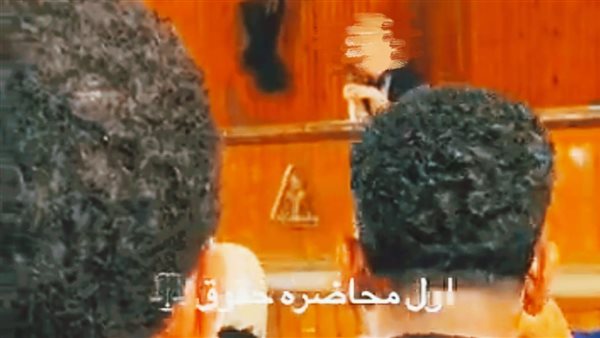 أول رد من حقوق المنوفية على واقعة الأستاذ الجامعى مع الطلاب – التقرير