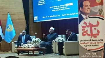 نظير عياد: مستعدون لتقديم الخدمات الإفتائية اللازمة لجميع المحافظات - التقرير