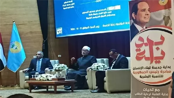 نظير عياد: مستعدون لتقديم الخدمات الإفتائية اللازمة لجميع المحافظات – التقرير