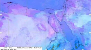 درجات الحرارة اليوم.. «الأرصاد» توضح هل الجو مناسبا للخروجات؟ - التقرير